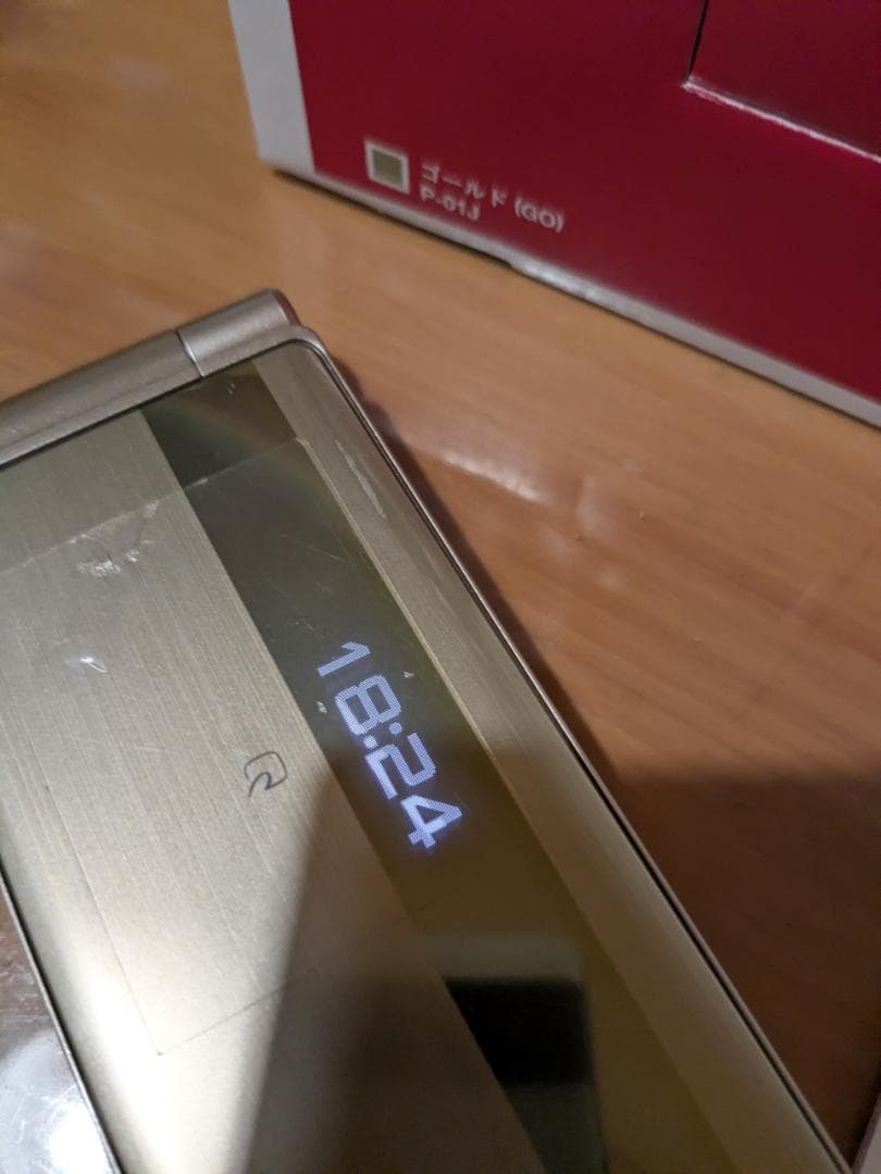 docomo P-Smart ケータイ Panasonic P-01J ゴールド