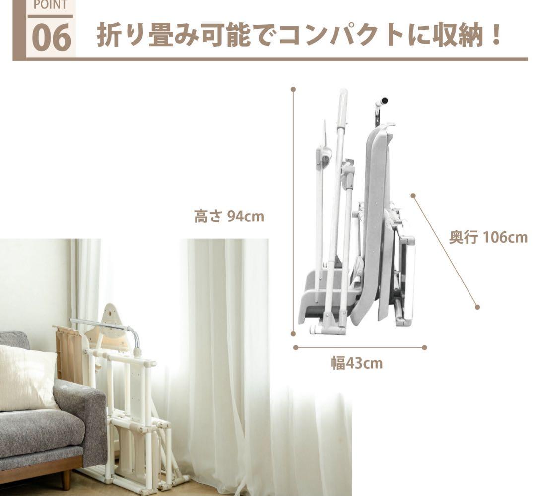 わんぱくスライダージム ブランコ付きDX 鉄棒 ジャングルジム すべり台