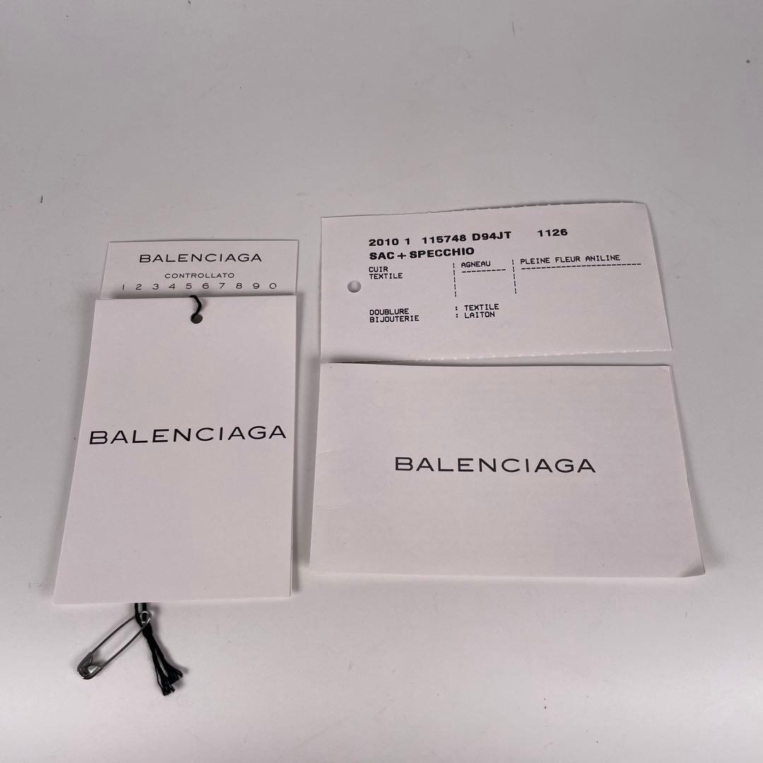 バレンシアガ　ハンドバッグ　ショルダーバッグ　2way レザー　グリーン