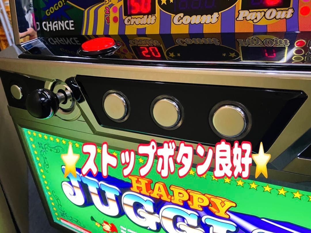 パチスロ実機 6号機 Ｓ ハッピージャグラーＶⅢ 不要機付 ⭕️送料無料⭕️