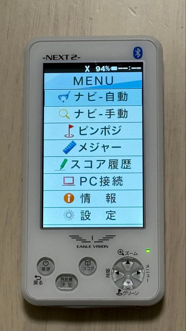 ヤスタカ様 EAGLE VISION NEXT2 GPSナビ