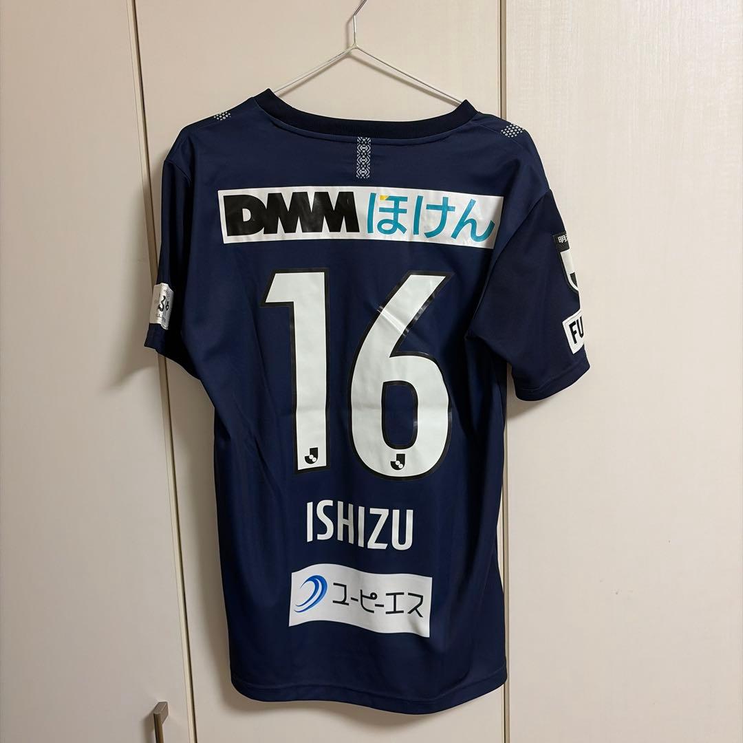 アビスパ福岡石津大介16番 2020 2021 ユニフォームセット　Lサイズ
