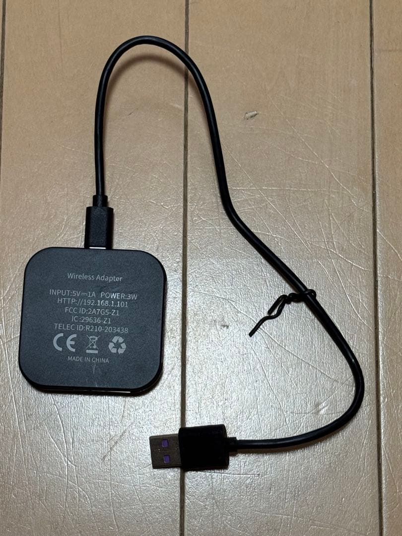 ALPINE DAF9 9インチカーナビ