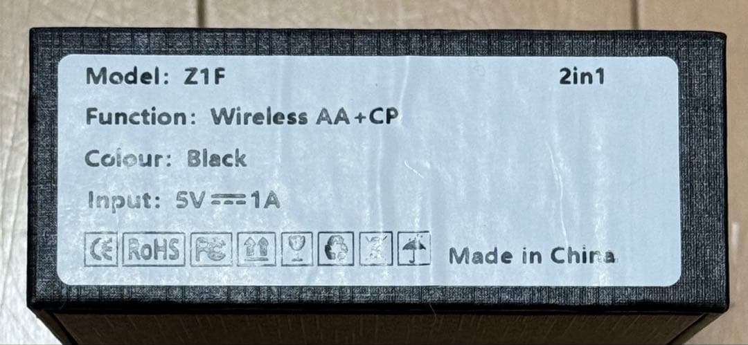 ALPINE DAF9 9インチカーナビ