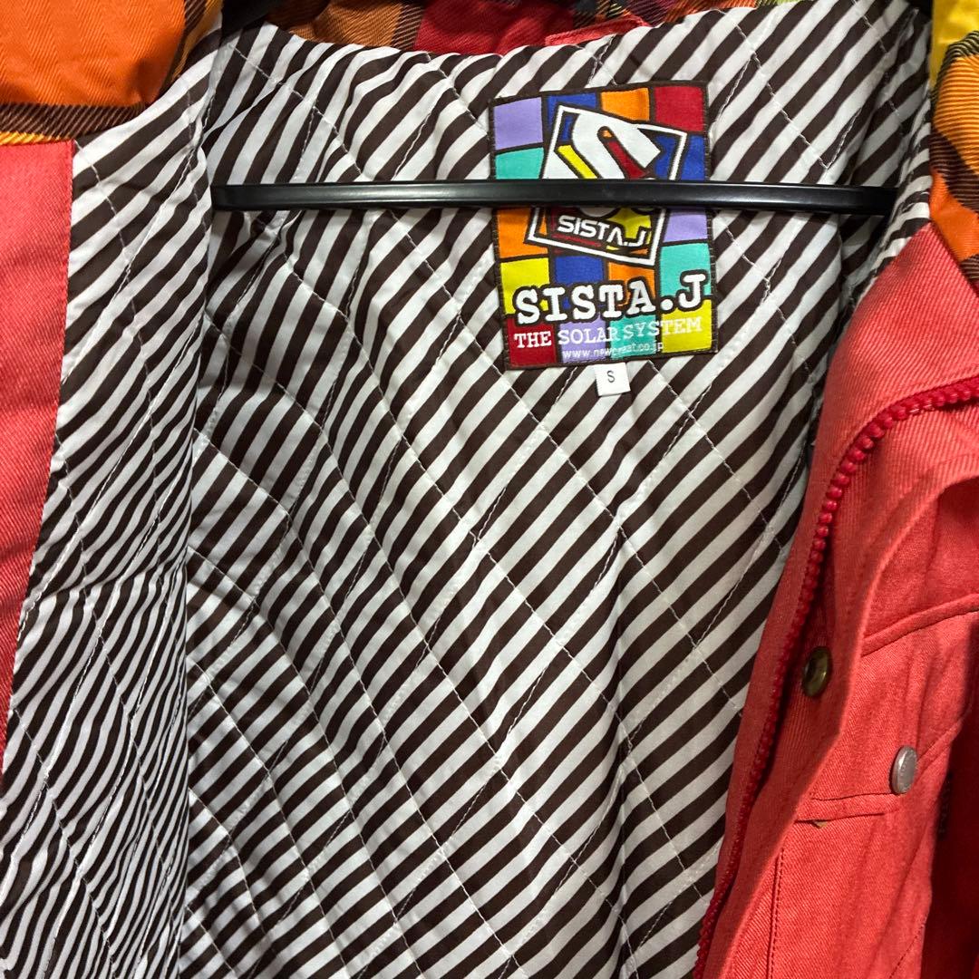 SISTA ESTIVO フード付きレッドスノーボードウェア上下