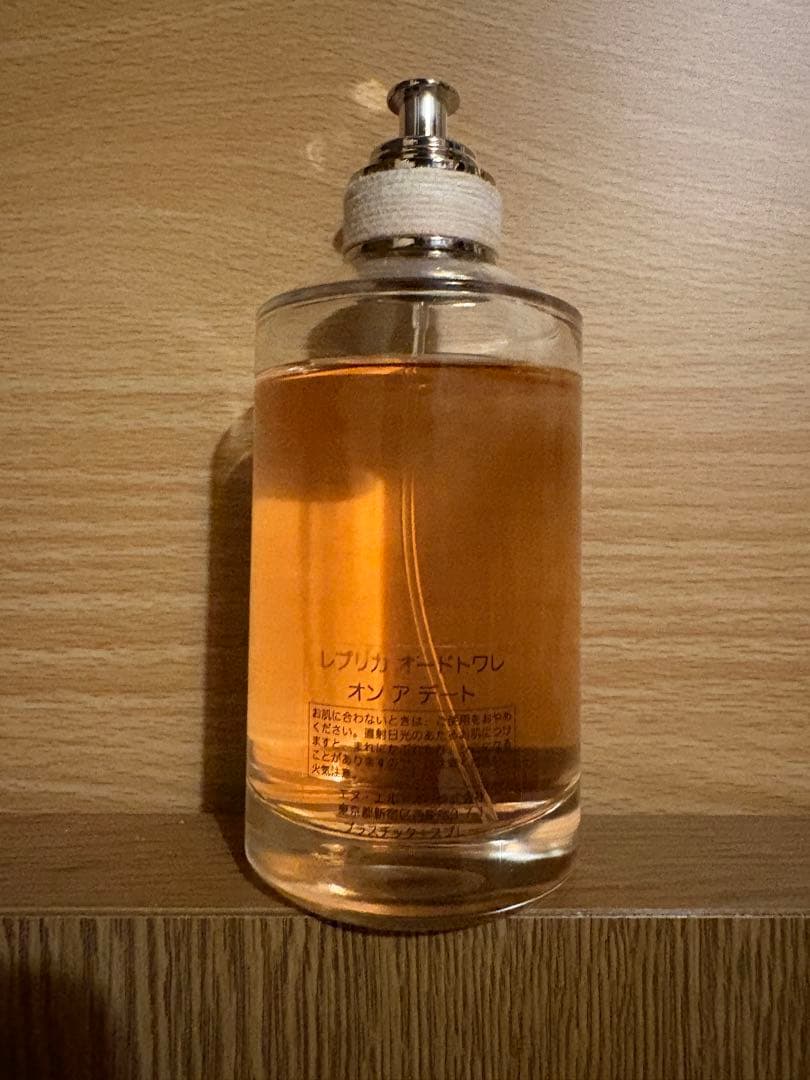 REPLICA 香水 オンアデートOn A Date 100ml