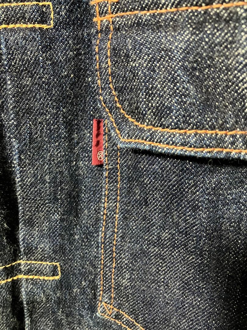 フルカウント 2102 Type2 Denim Jacket 40