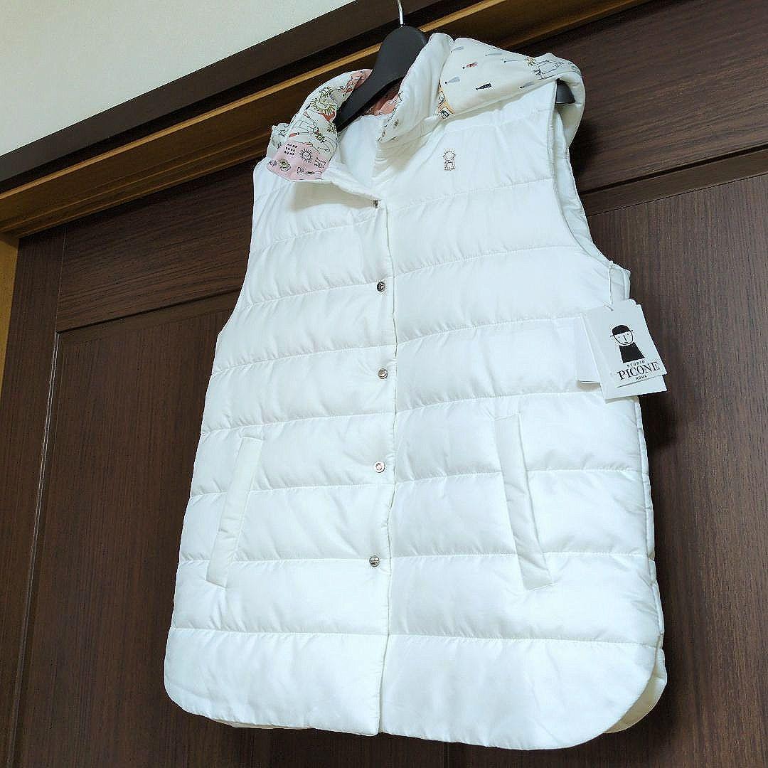 専用です　新品タグ付　ピッコーネ　ベスト　白