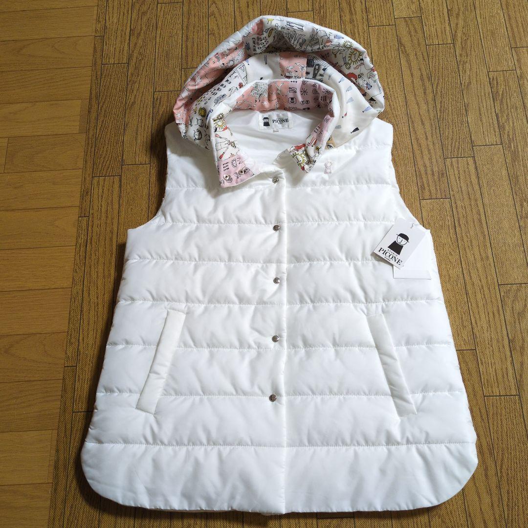 専用です　新品タグ付　ピッコーネ　ベスト　白
