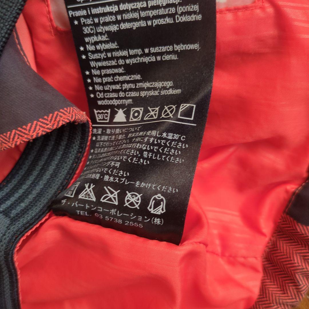 スノーボードウェア上下セット　バートンのウェアとフォースクエアのパンツのセット