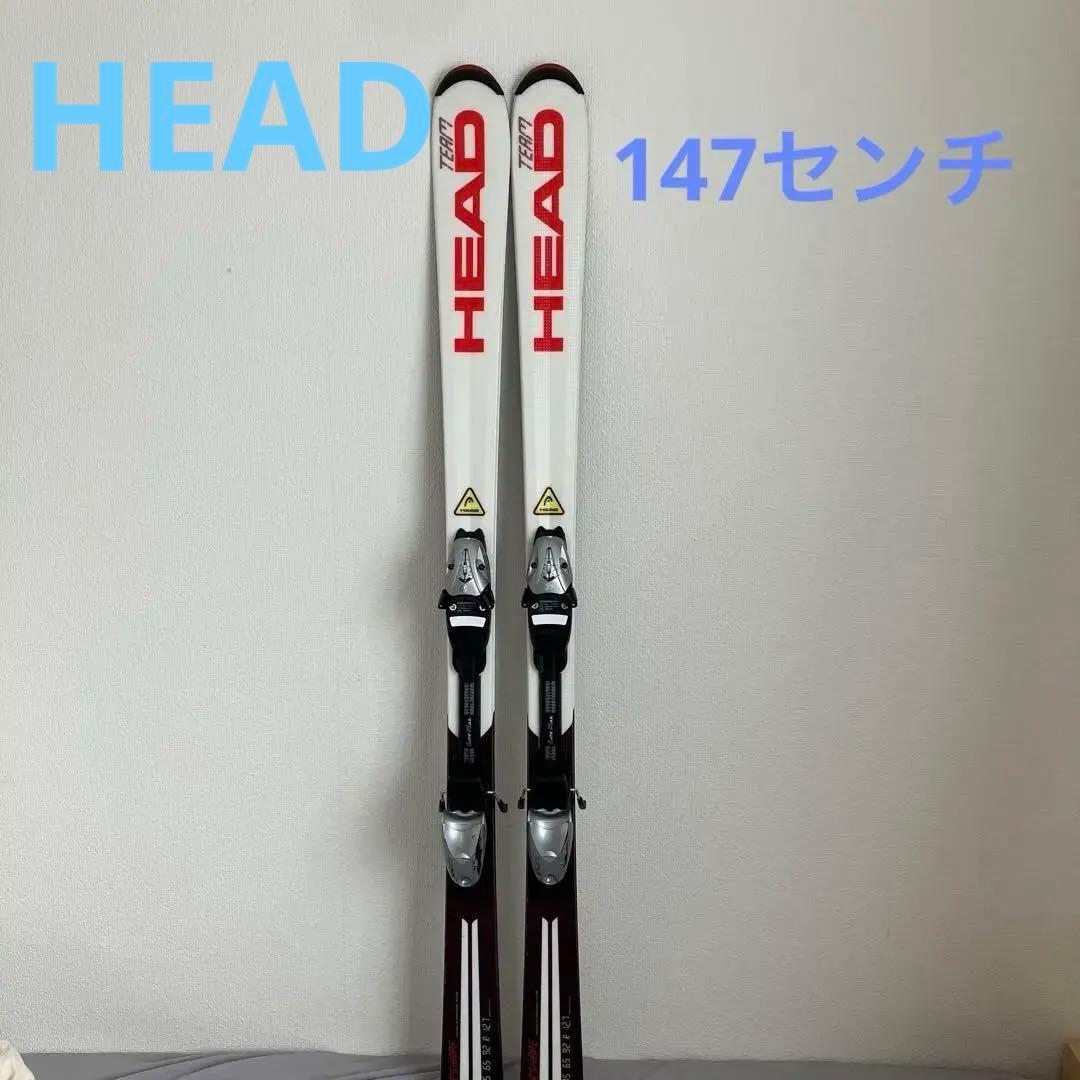 HEAD SUPERSHAPE 147cm スキー　板　スキーケース　ヘッド