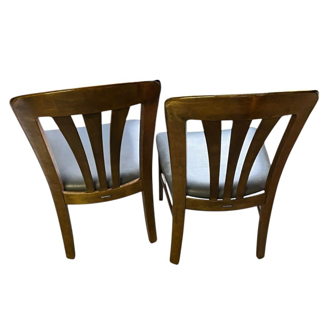 【送料無料】カリモク ダイニングチェア 2脚セット 木製モダン 北欧