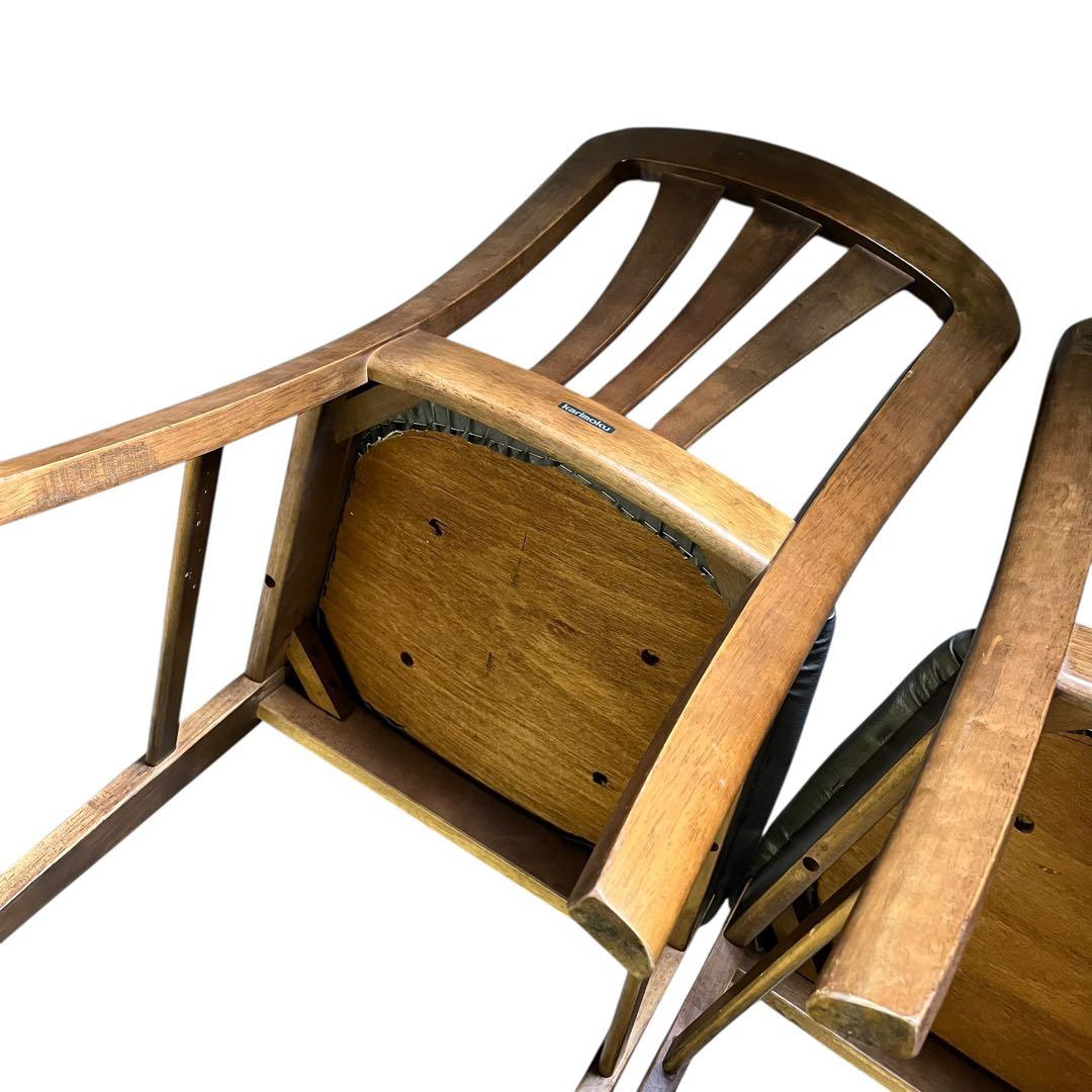 【送料無料】カリモク ダイニングチェア 2脚セット 木製モダン 北欧