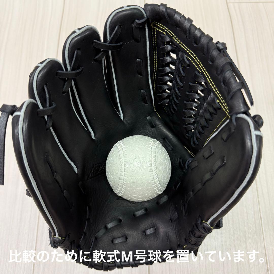 ミズノ　一般軟式用ボールパーク　1AJGR33920　オールラウンド対応　左投げ