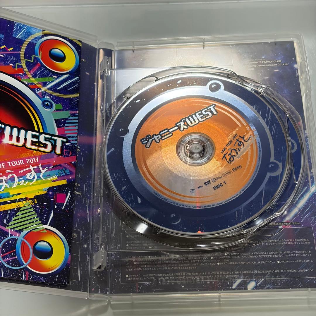 WEST.(ジャニーズWEST) LIVE DVD/BluRay 11点