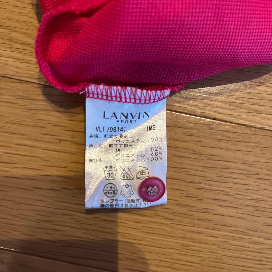 ランバン　スポール　ピンクストライプ ポロシャツとスカートセット　LANVAN