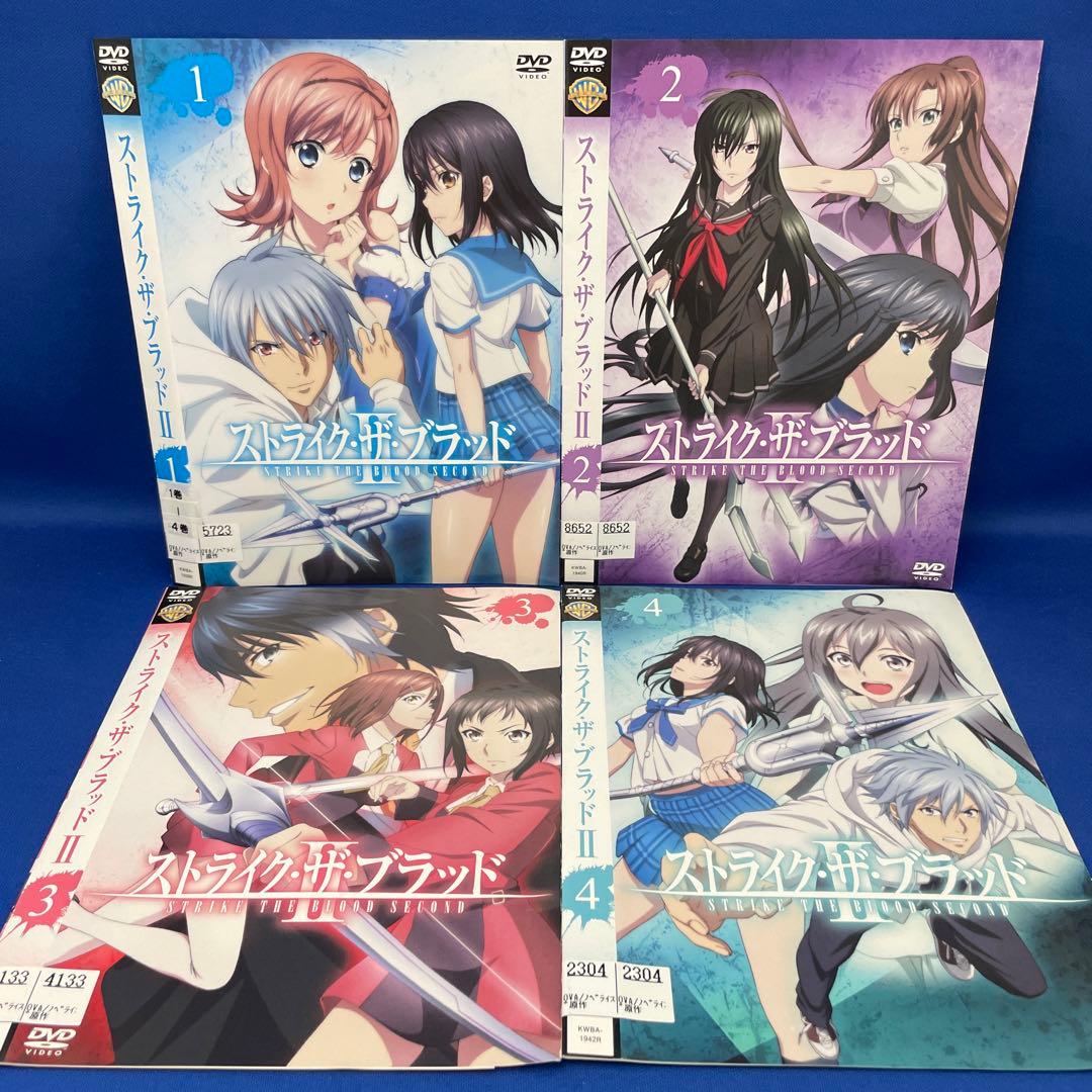 【DVD】ストライク・ザ・ブラッド 合計31枚セット アニメ