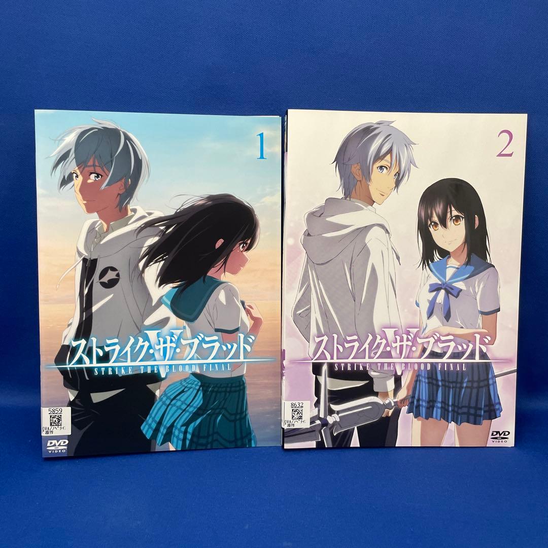 【DVD】ストライク・ザ・ブラッド 合計31枚セット アニメ