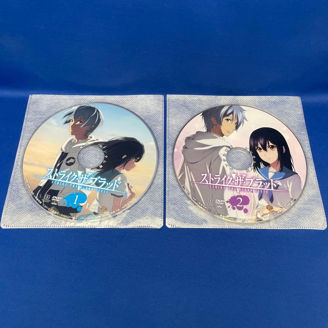 【DVD】ストライク・ザ・ブラッド 合計31枚セット アニメ