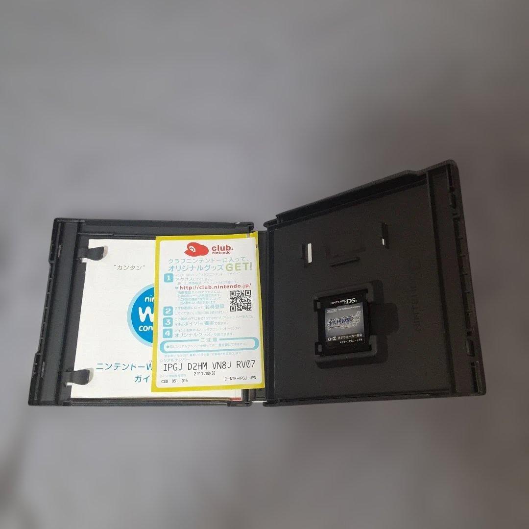t*t様 ポケットモンスター DS/3DSゲームセット