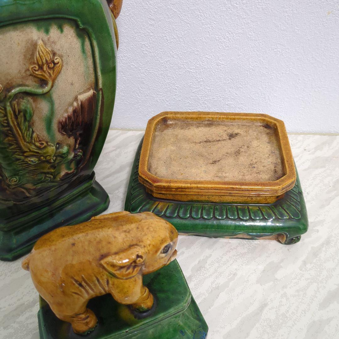 三彩象双耳象蓋餅壺 唐三彩 242