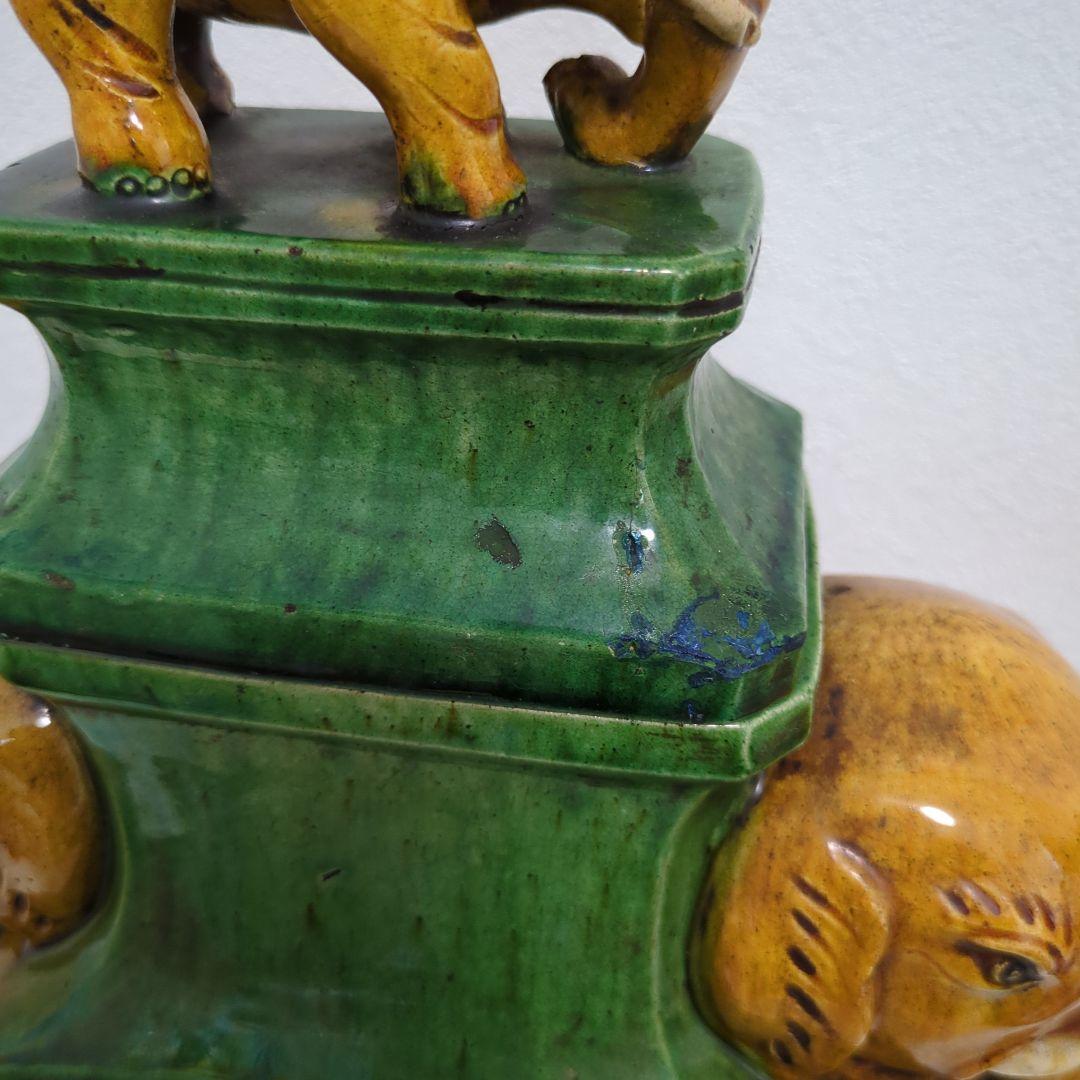 三彩象双耳象蓋餅壺 唐三彩 242