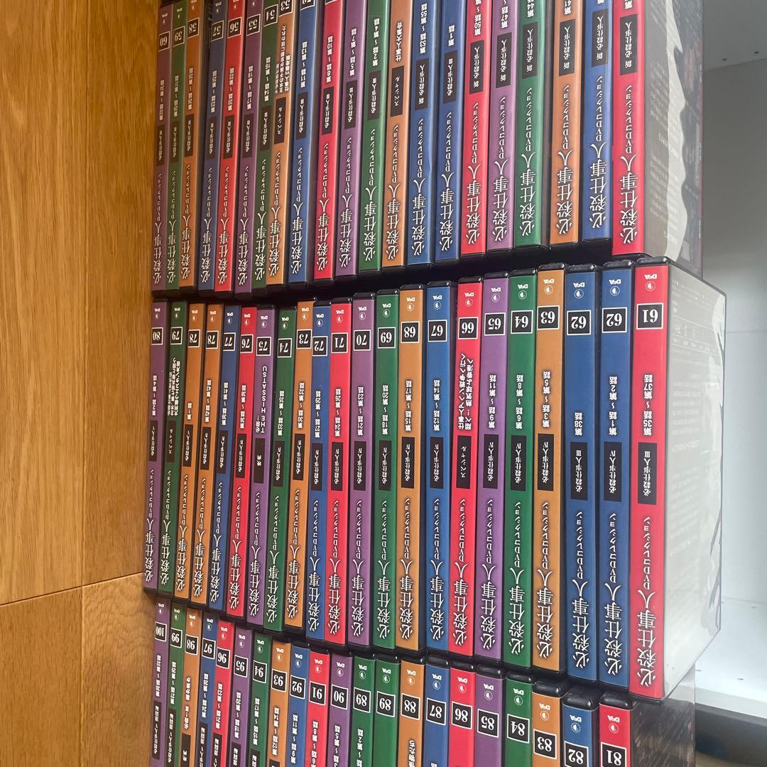 デアゴスティーニ必殺仕事人シリーズ1〜133