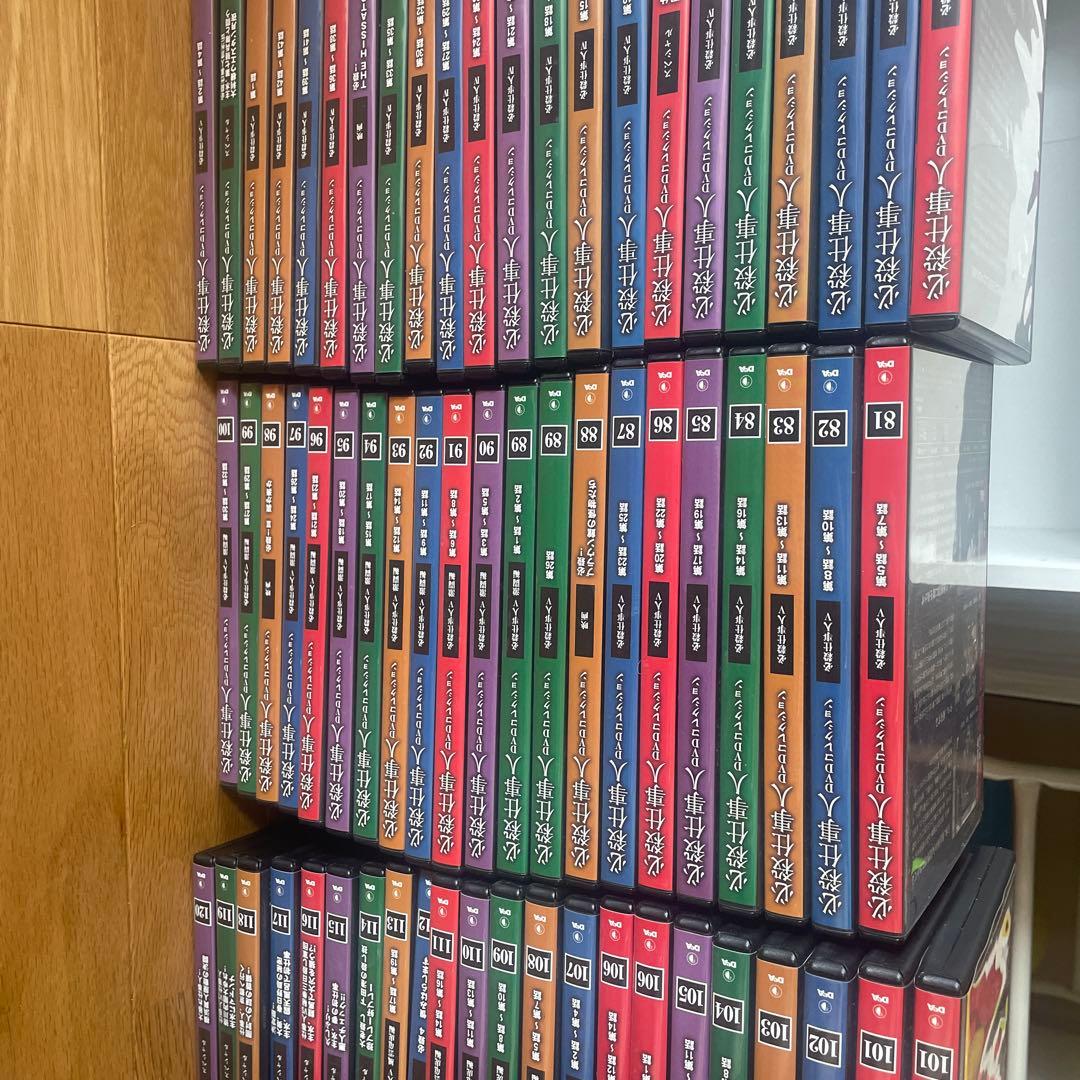 デアゴスティーニ必殺仕事人シリーズ1〜133