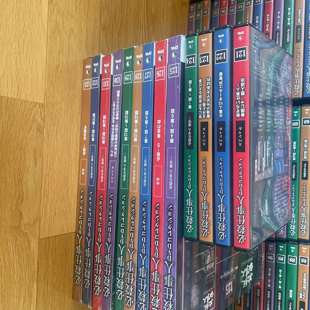 デアゴスティーニ必殺仕事人シリーズ1〜133