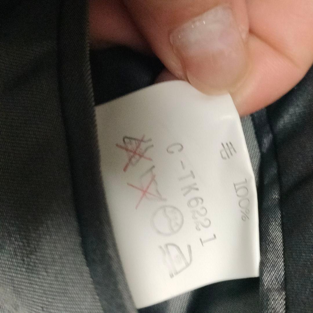 vintage スーツ ダブル セットアップ 5点セット ボックスシルエット