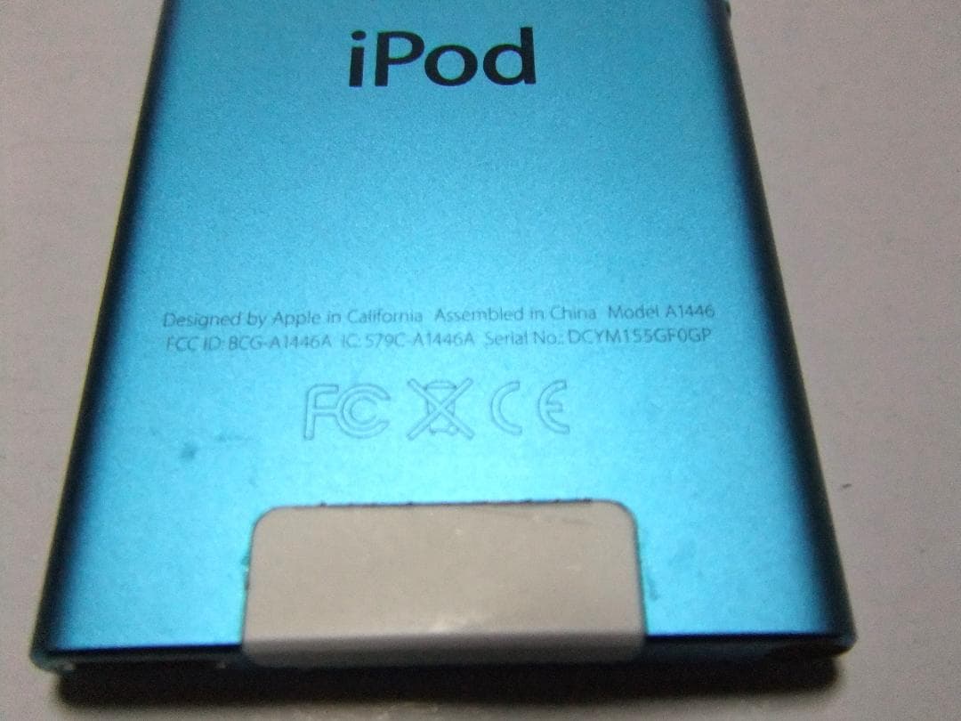 新品バッテリー交換 iPod Nano 16GB (第7世代) ブルー
