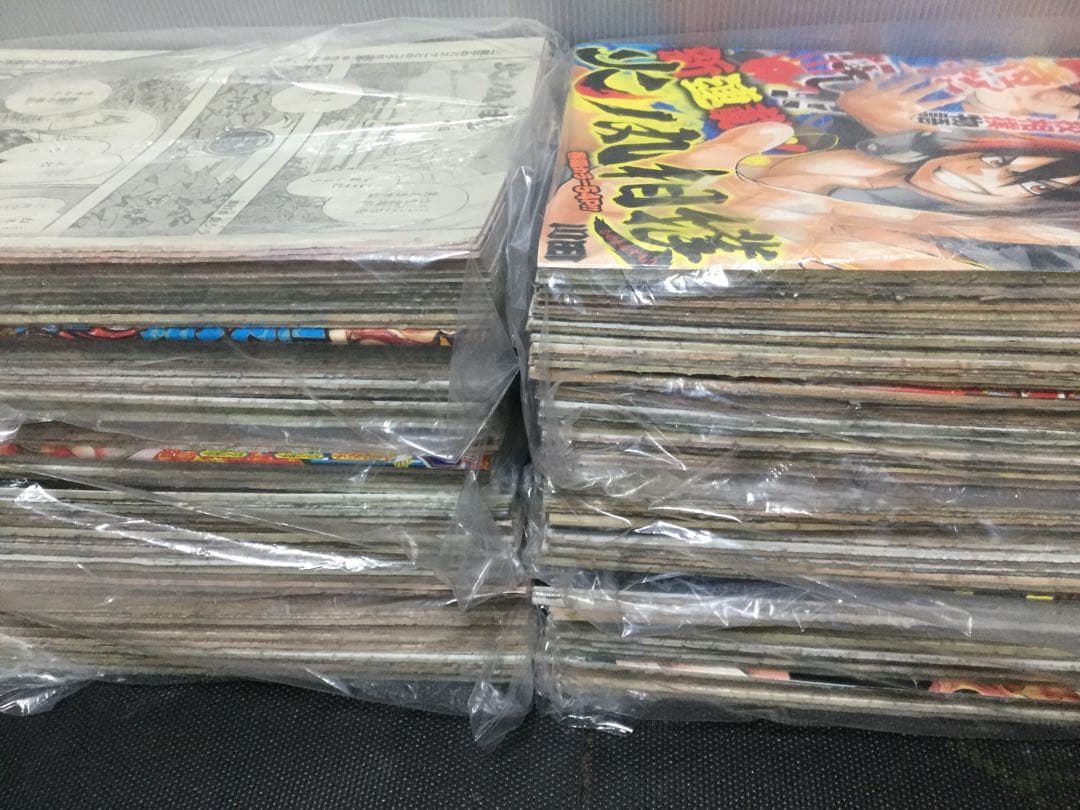 火ノ丸相撲　切り抜き　川田　週刊少年ジャンプ