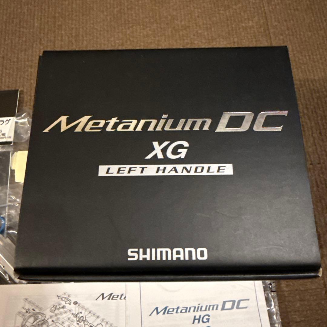 希少✨SHIMANO 15 nium DC XG 左ハンドル