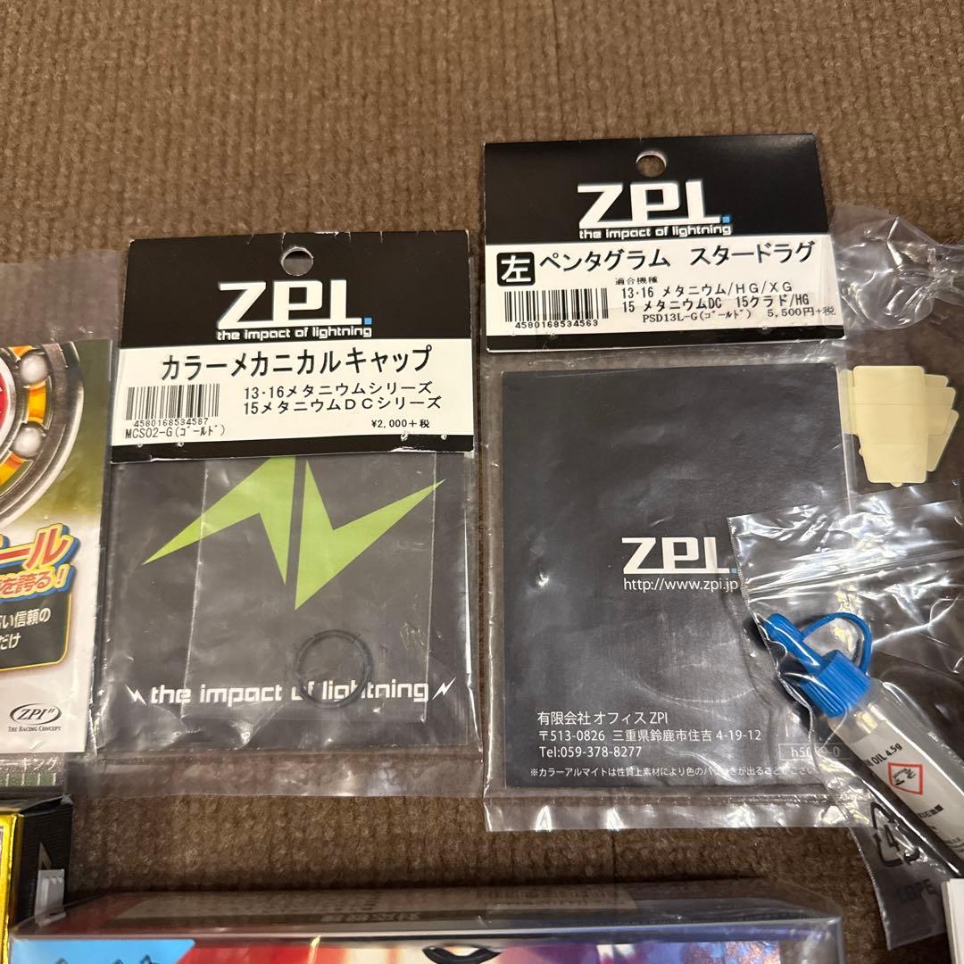 希少✨SHIMANO 15 nium DC XG 左ハンドル