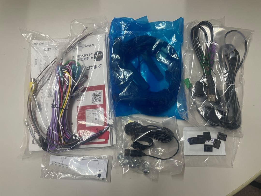 carrozeria カロッツェリア 楽ナビ AVIC-RZ522