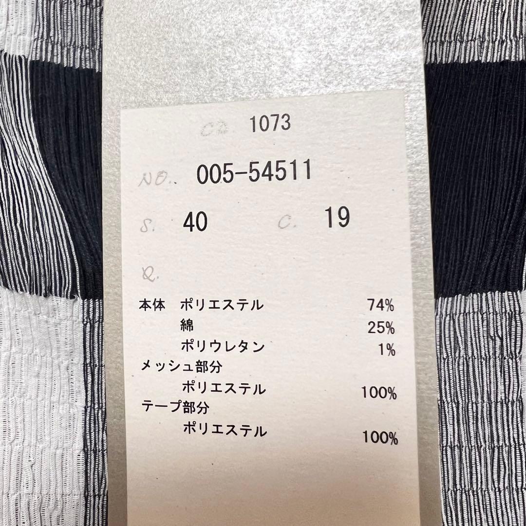 新品　MUNITALP ムニタルプ　チェック柄メッシュジャケット　ゴルフウェア