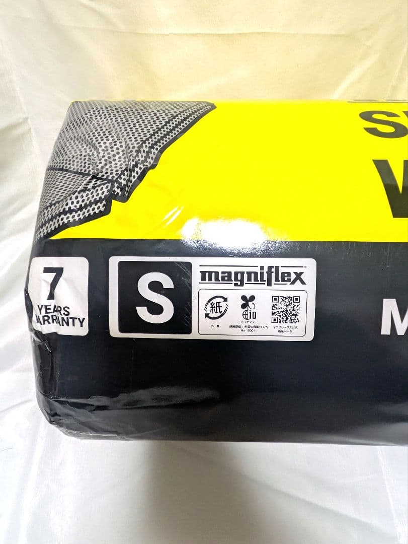 【新品】マニフレックス サステナブルウィング シングル