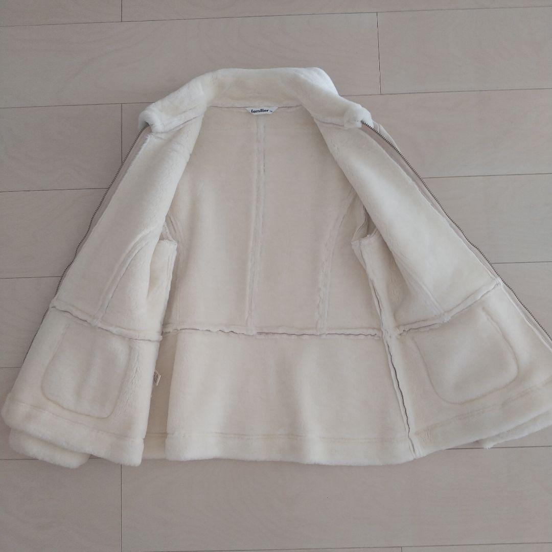 familiar コート 150