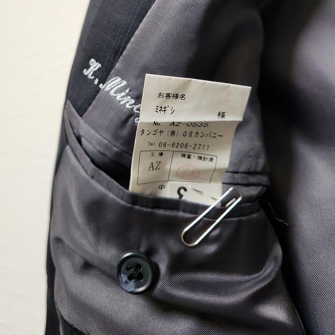 レダ　×　グローバルスタイル　メンズ　スーツ　スリーピース　濃紺　ストライプ