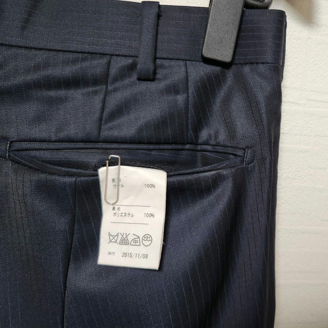 レダ　×　グローバルスタイル　メンズ　スーツ　スリーピース　濃紺　ストライプ