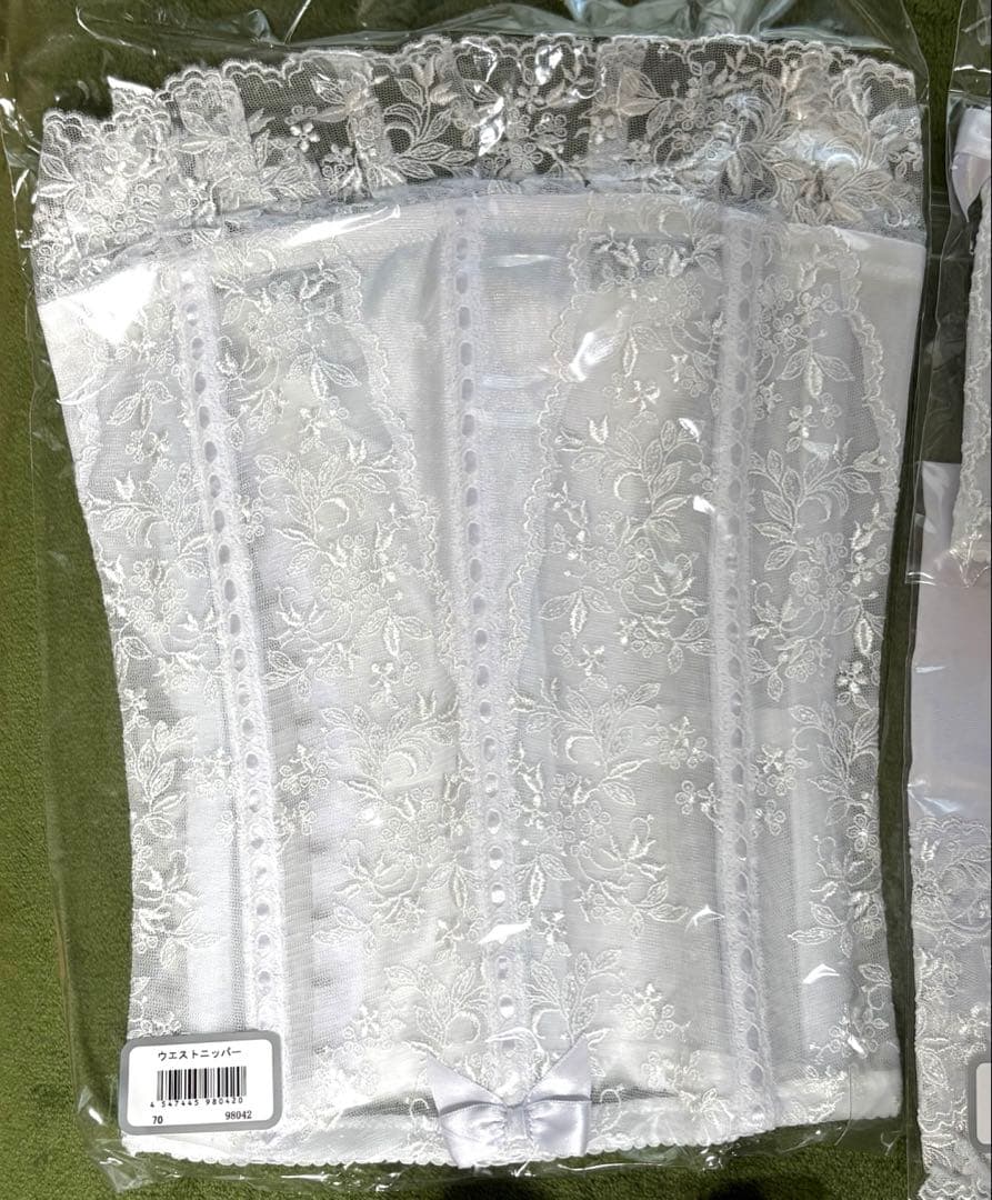 ブライダルインナー　セモア