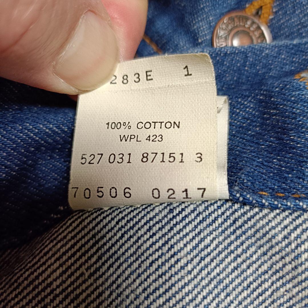 美品　LEVI’S デニムジャケット 70506 Made in USA