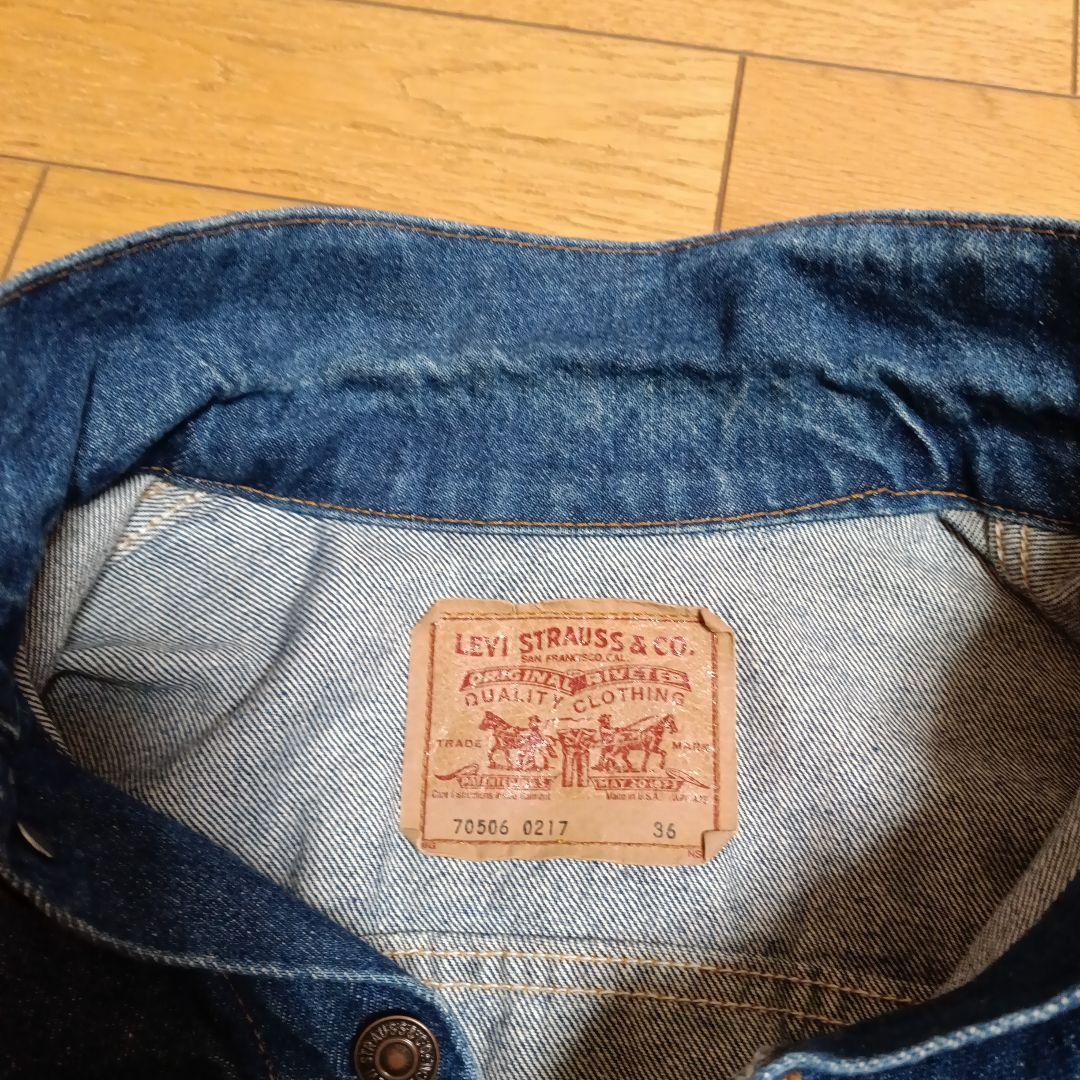 美品　LEVI’S デニムジャケット 70506 Made in USA