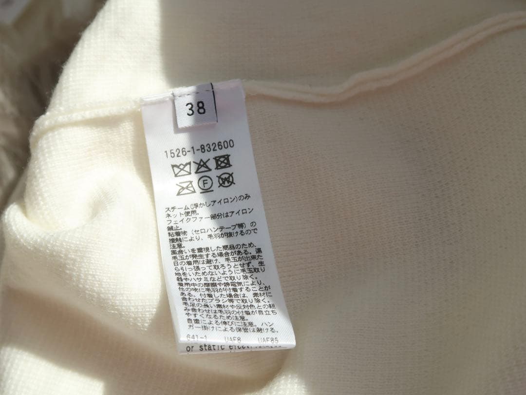 新品 2025 UNITED ARROWS ポケットワンピース　オフホワイト