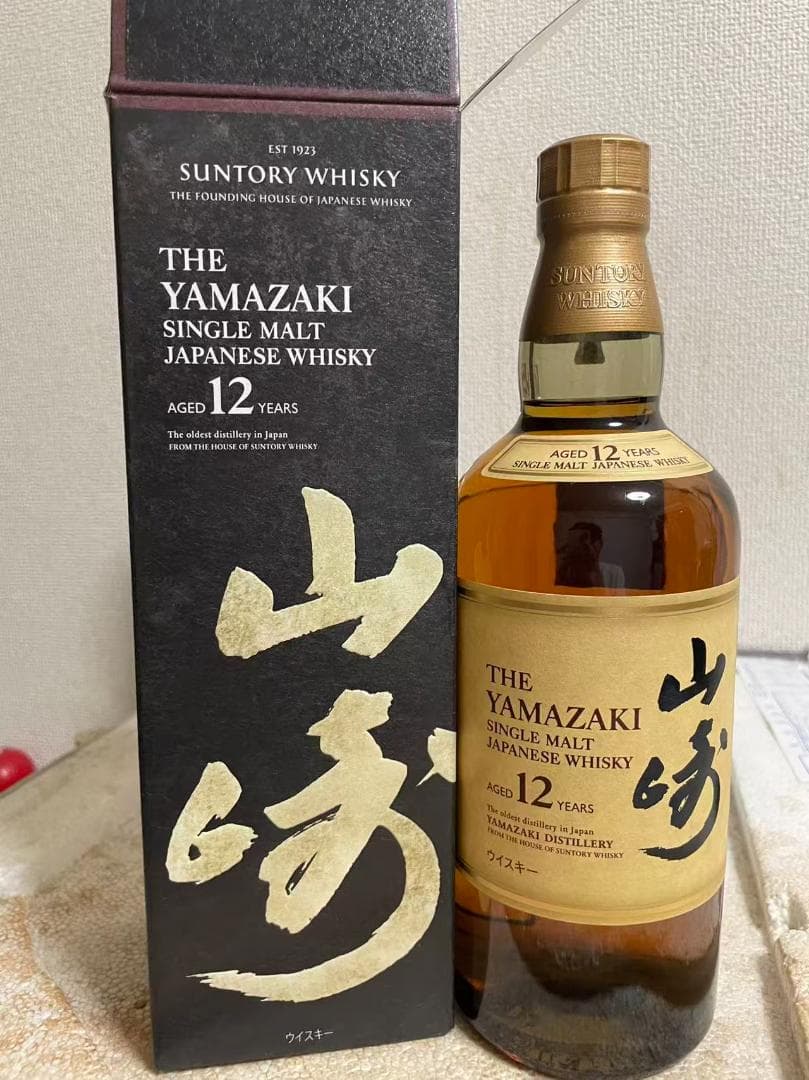 山崎 12年 シングルモルトウイスキー 700ml （新品）