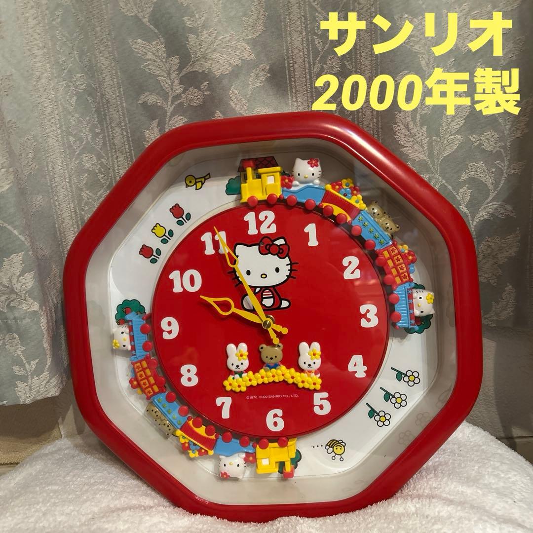 レアサンリオ ハローキティ 掛け時計 からくり時計 汽車 メロディー時計