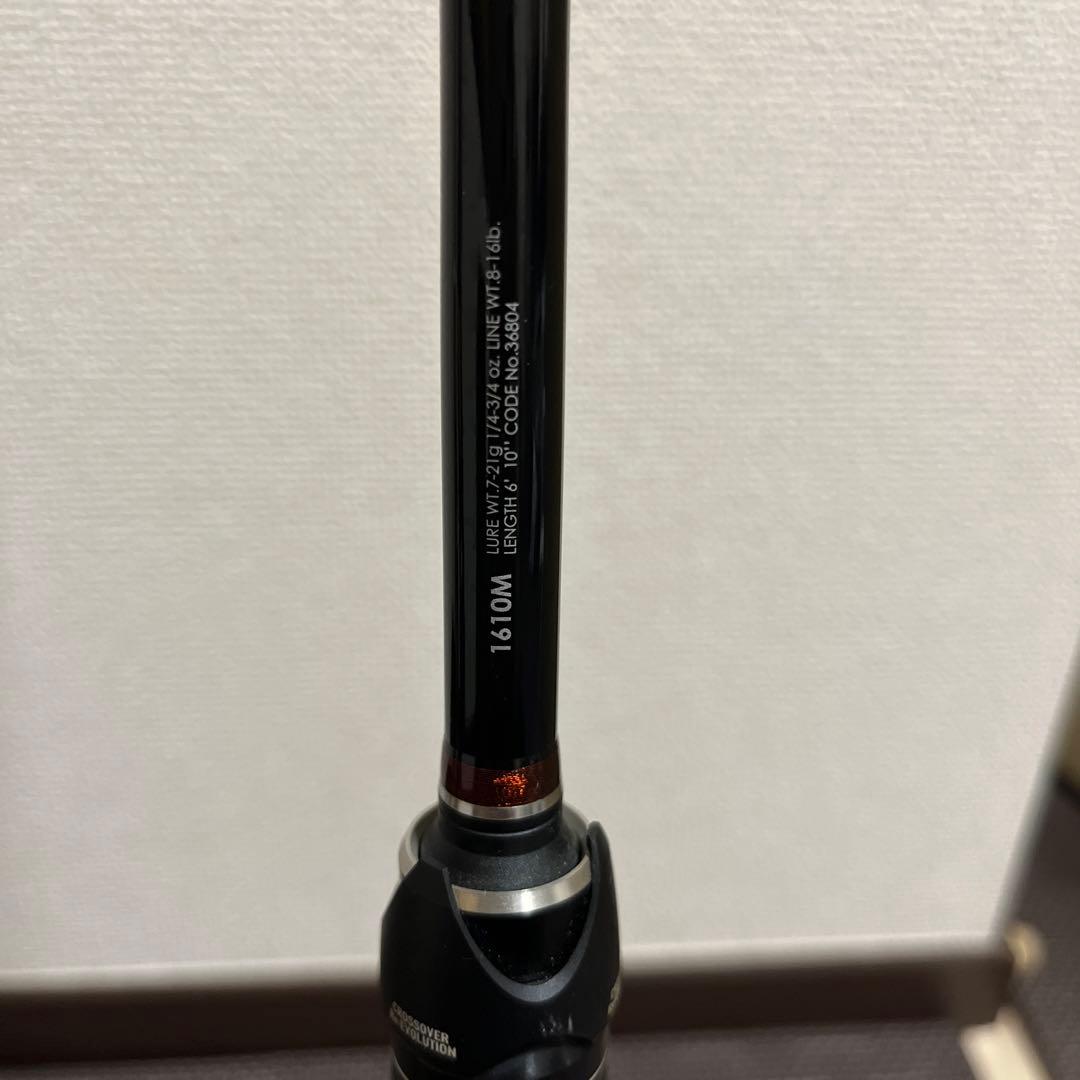 ジャッカル　16ポイズングロリアス　1610M