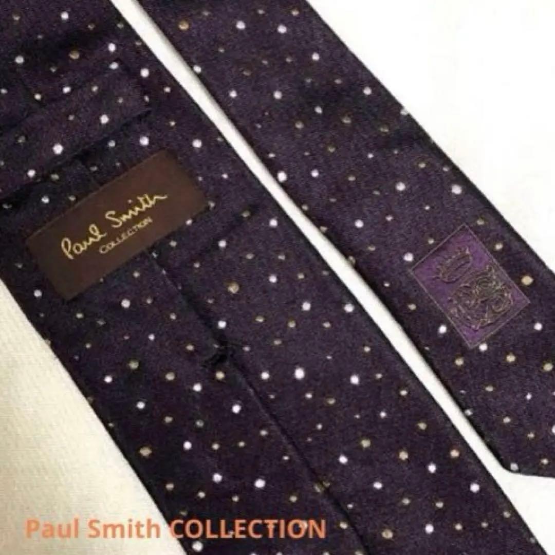 【 ポール・スミスコレクション】ドット柄　刺繍　ロゴ　紫　シルク　伊　ネクタイ