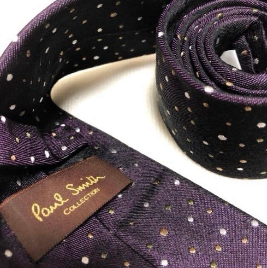 【 ポール・スミスコレクション】ドット柄　刺繍　ロゴ　紫　シルク　伊　ネクタイ