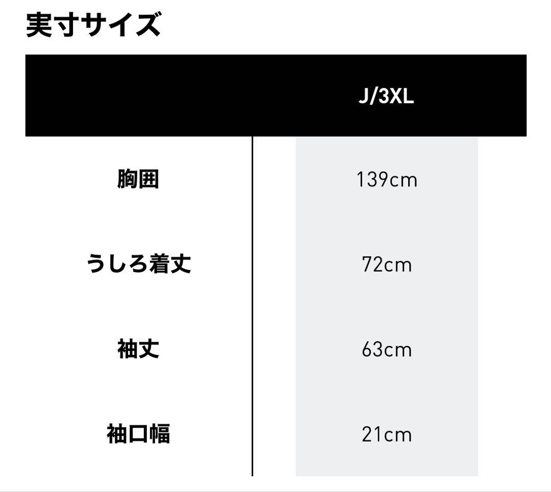 adidas ファイヤーバード TT Velour